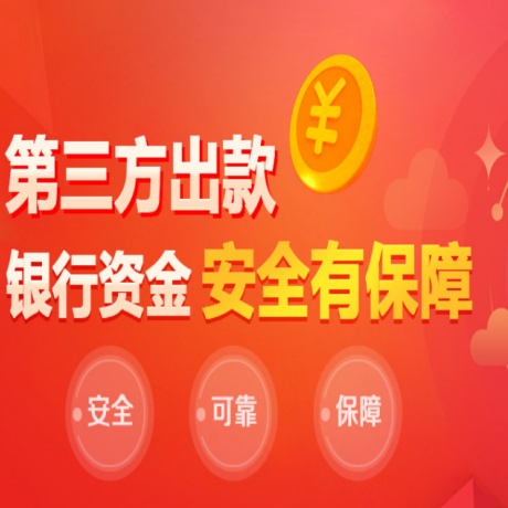 长征平台注册：检察机关一季度办理房屋买卖合同类民事诉讼监督案800余件